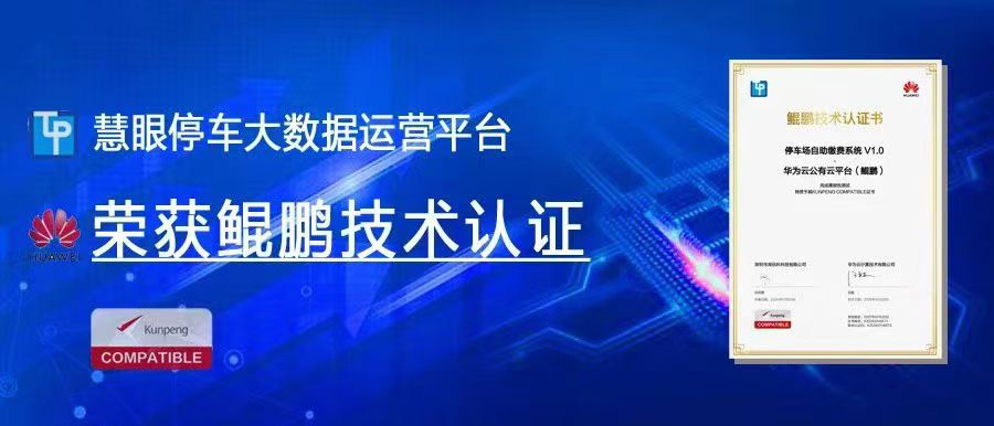星空网·官方端网站_星空(中国)实现的方式有哪些
